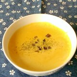 レンジで簡単かぼちゃスープ